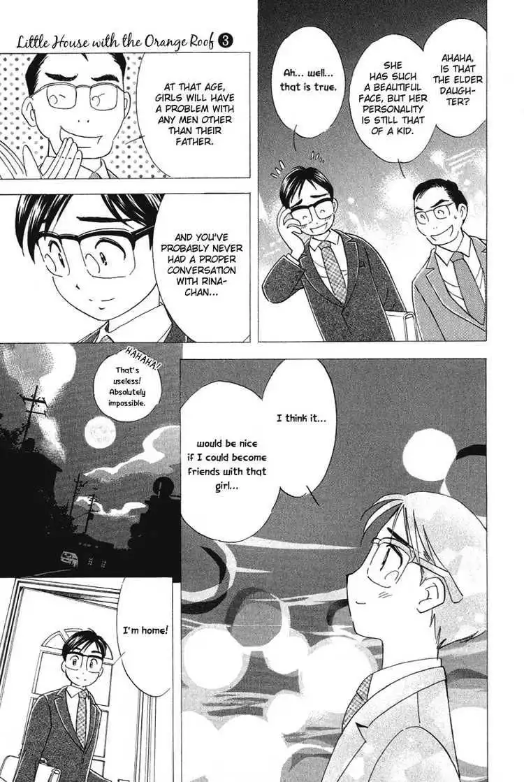 Orange Yane no Chiisana Ie Chapter 18 5
